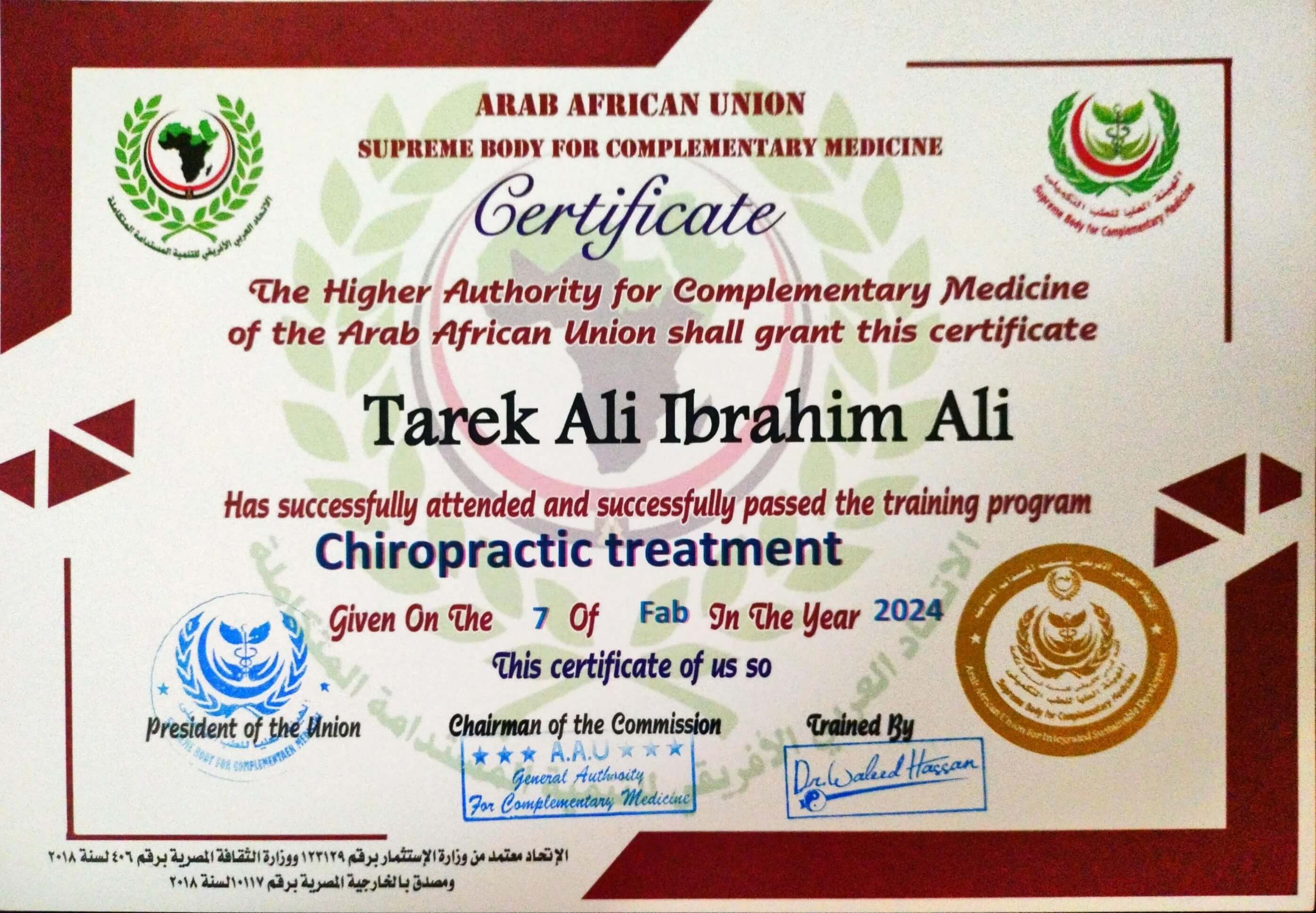 certificate image