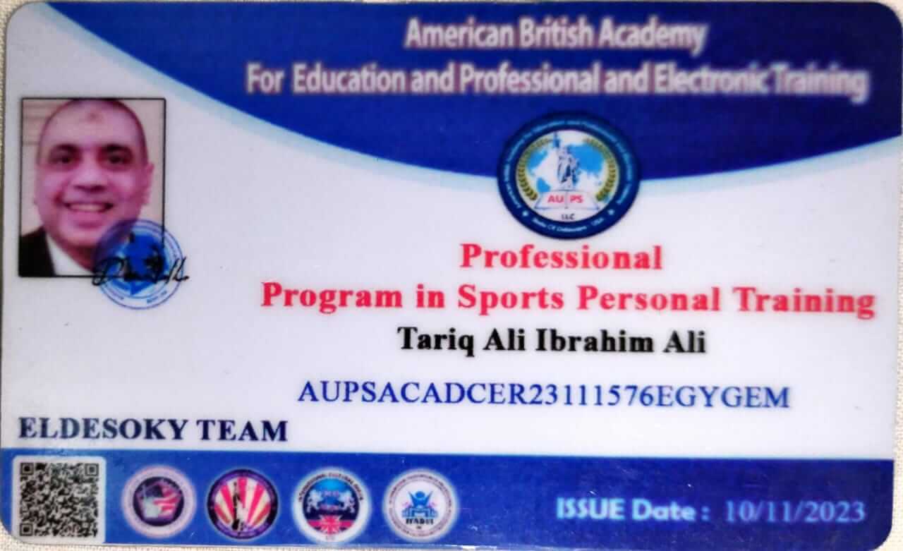 certificate image