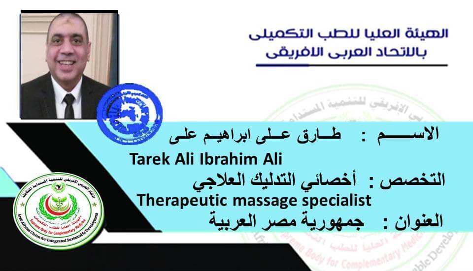 certificate image