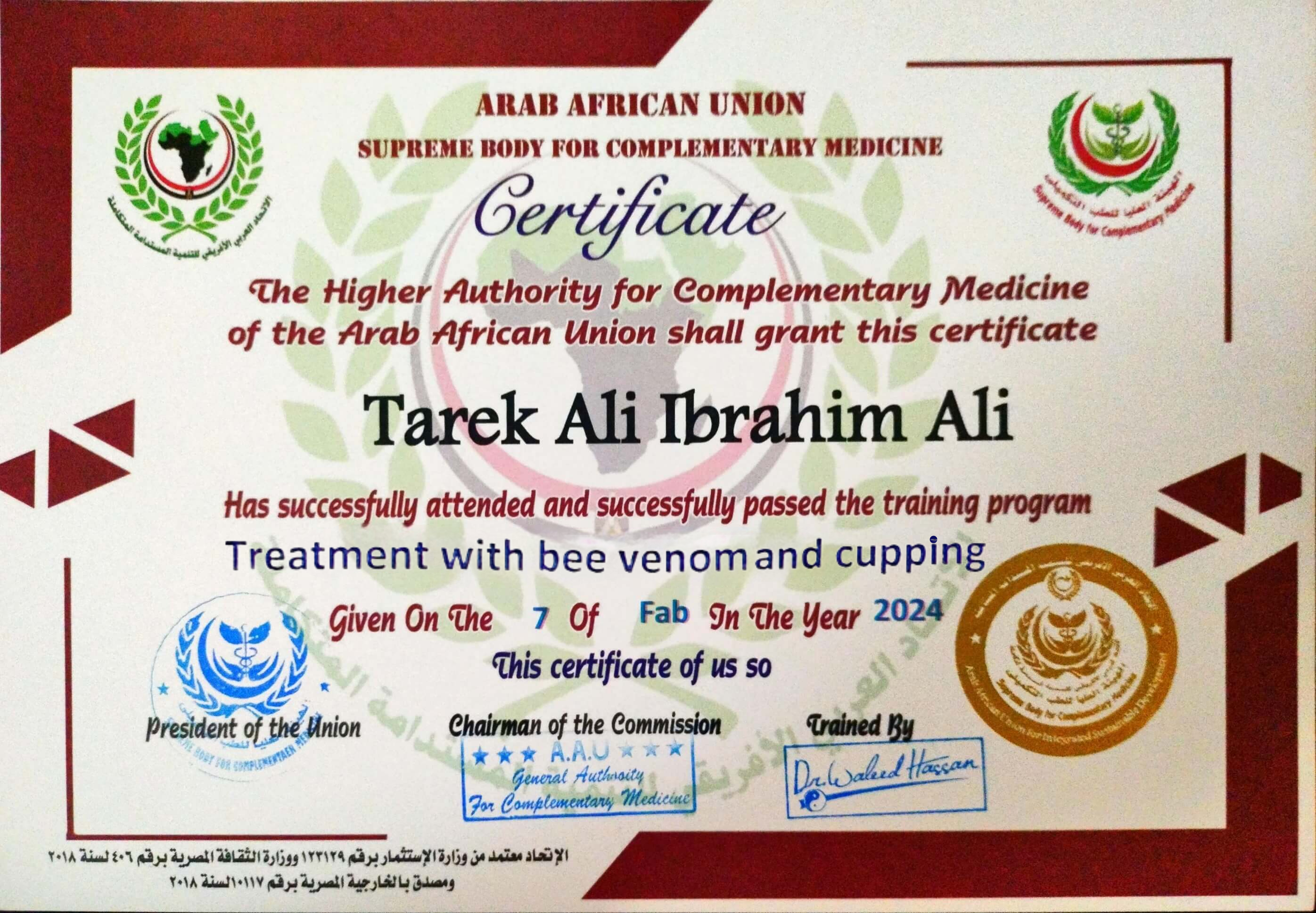 certificate image