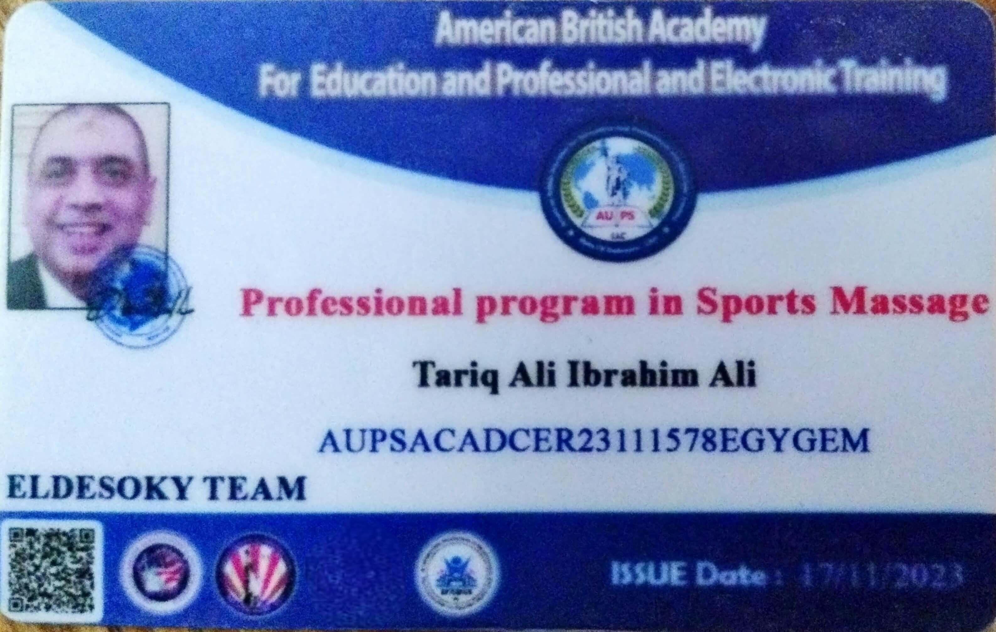 certificate image