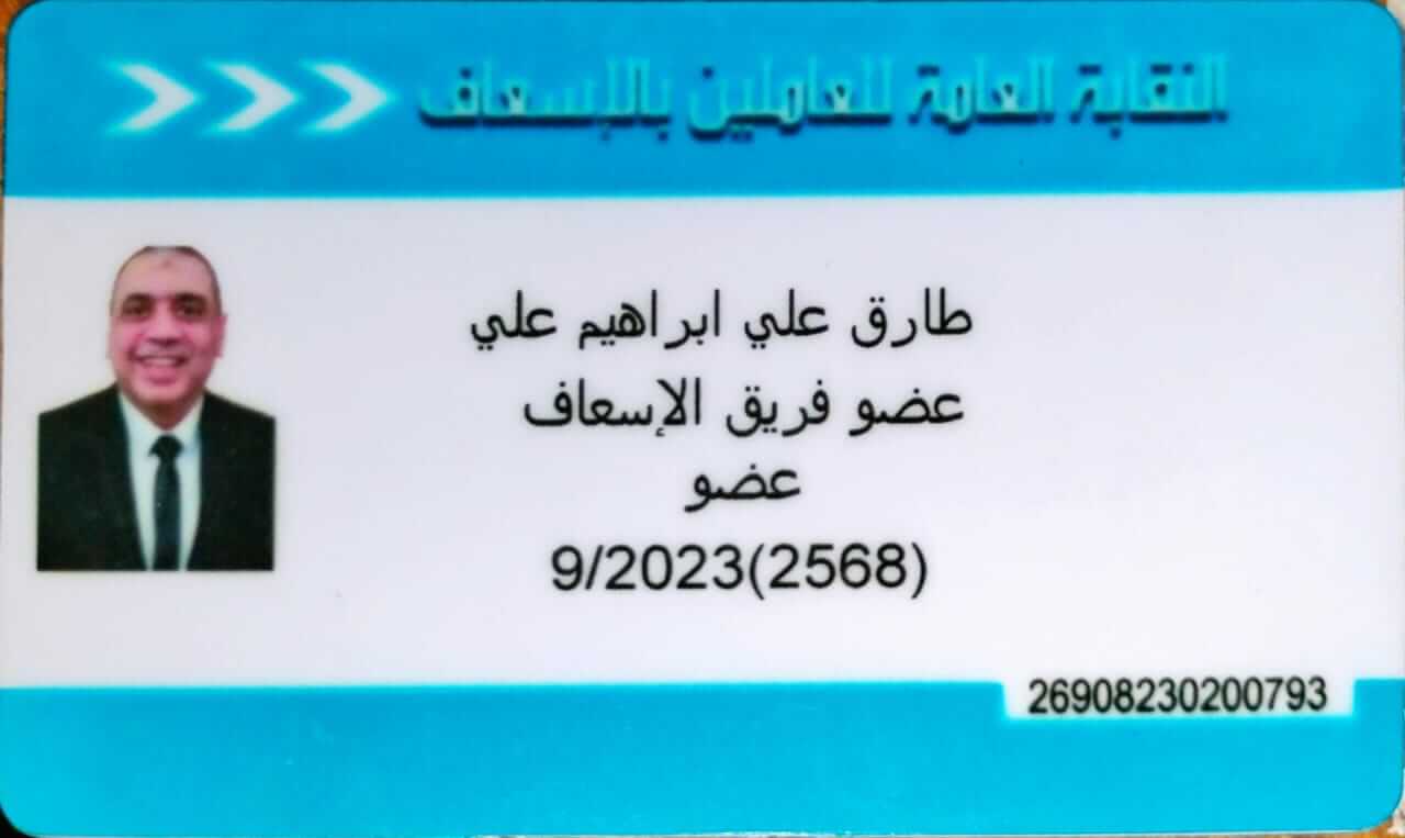 certificate image