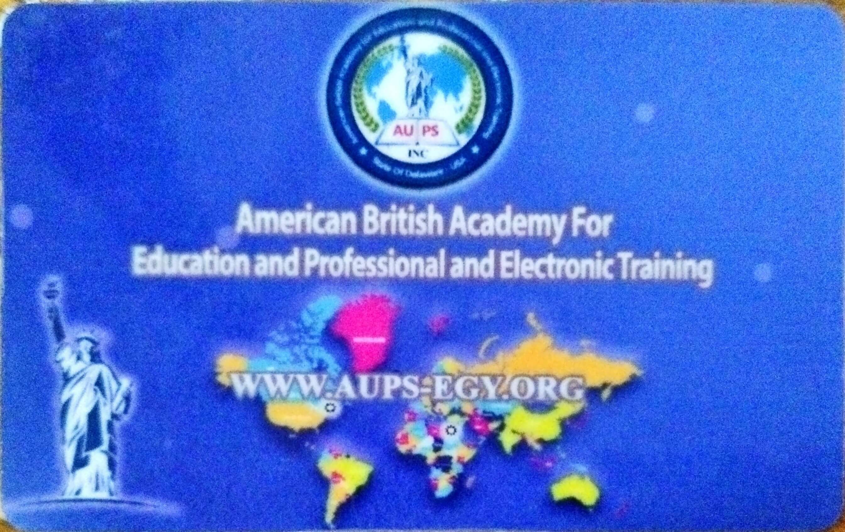 certificate image